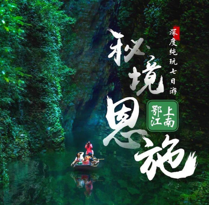 战锤：全面战争