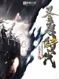 沙漠中寻宝