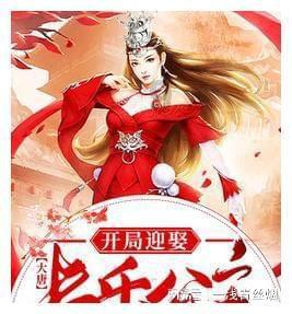 莱曼忆阿森纳不败赛季：我的表现稳定可靠，很高兴曾是其中一员