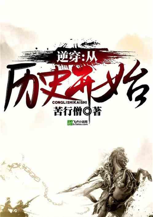 易币付游戏画面