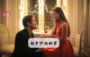 胖东来退休员工收到6箱春节福利：没有被忘记 很感动