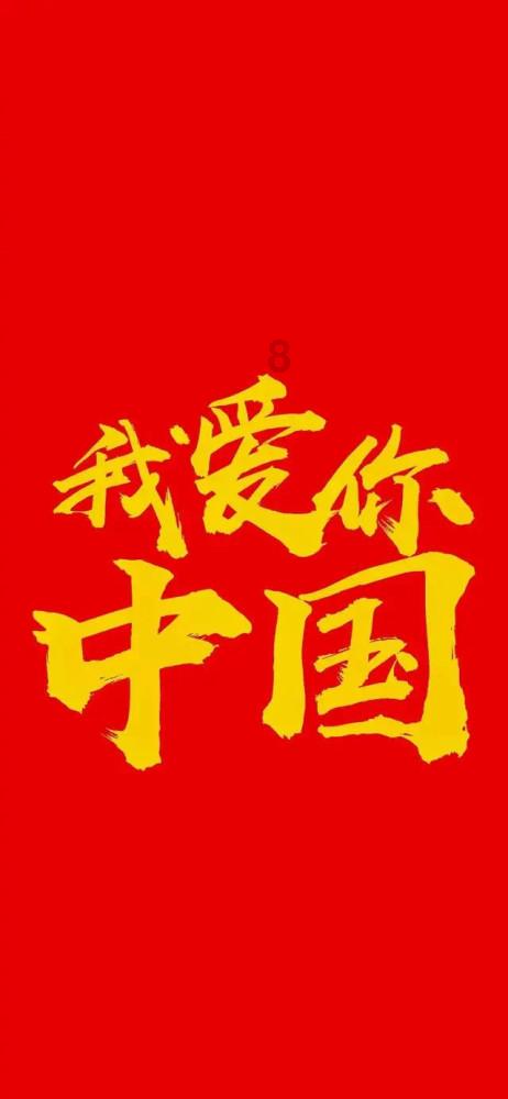 “咖”位满满！云南小粒咖啡走出山乡 勇闯大世界