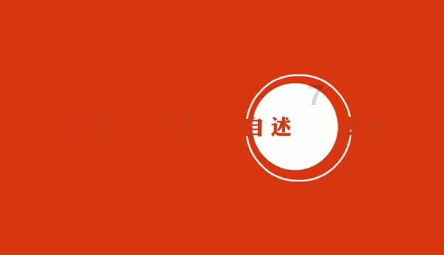 神雾节能(000820.SZ)发预亏，预计2023年净亏损1400万元–2000万元