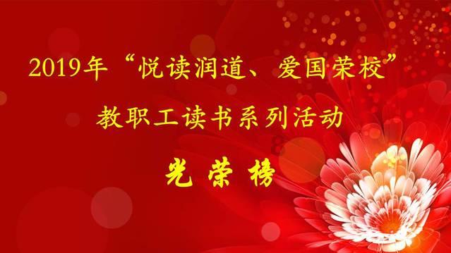 可爱女孩好有钱