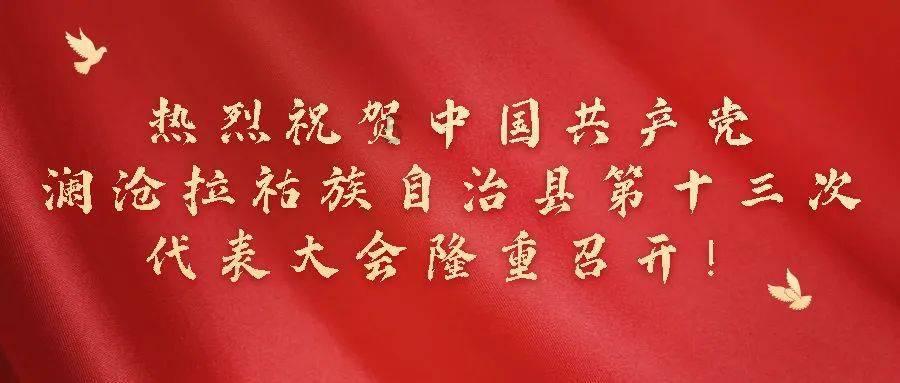 许多球星欲离开沙特 因无法忍受气候和文化的差异