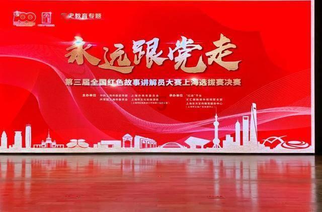 重庆：迎春灯饰点亮夜空，街头巷尾年味渐浓