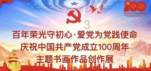 湖南省吉首市发布寒潮蓝色预警