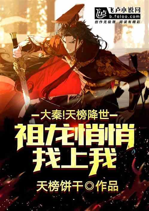 爱子公主迎来重要时刻,雅子皇后计划让她亮相晚宴,母女将成焦点