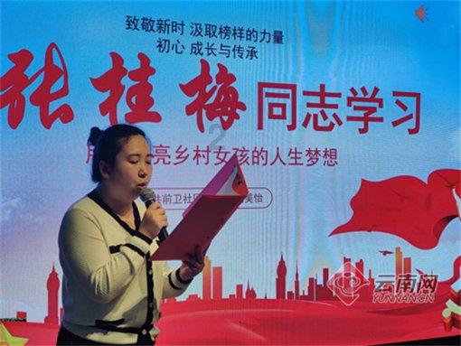任城区李营街道开展退役军人公益岗重温军人誓词活动